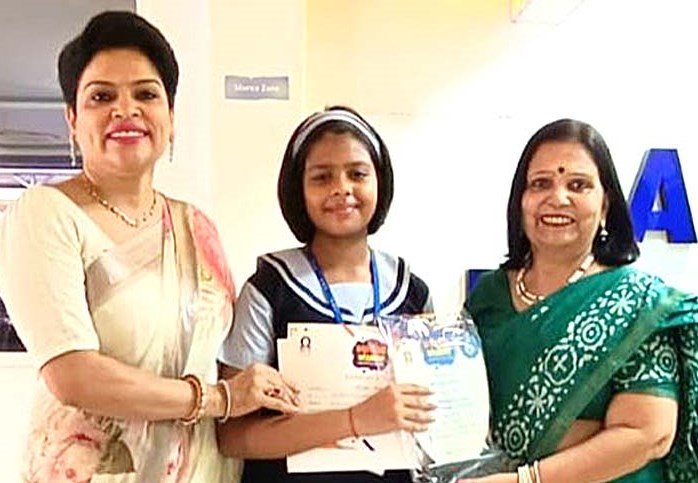 राज्य स्तरीय हैण्डराइटिंग प्रतियोगिता में सी.एम.एस. छात्रा को गोल्ड मेडल राज्य स्तरीय हैण्डराइटिंग प्रतियोगिता में सी.एम.एस. छात्रा को गोल्ड मेडल